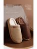 2025 New Unisex Cotton Slippers - Thick Bottom, Plush Lining, Non-slip, Waterproof for Indoor Autumn/Winter Wear