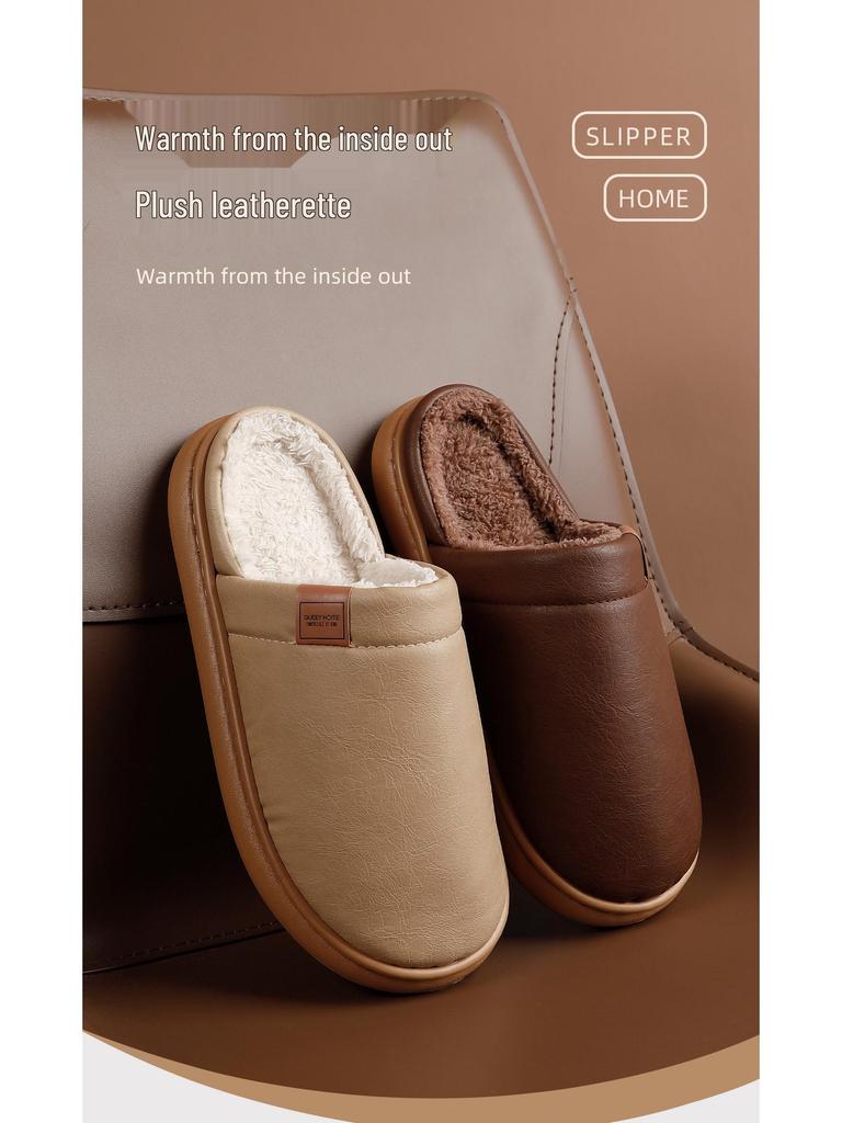 2025 New Unisex Cotton Slippers - Thick Bottom, Plush Lining, Non-slip, Waterproof for Indoor Autumn/Winter Wear