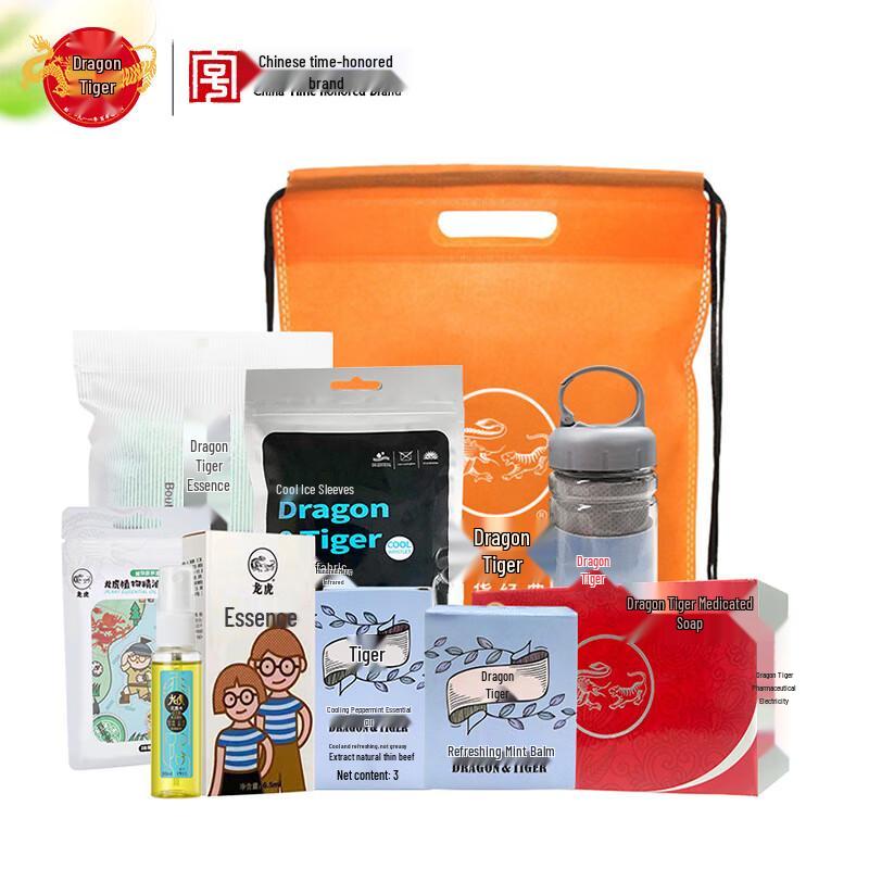 Longhu Refreshing Protection Kit