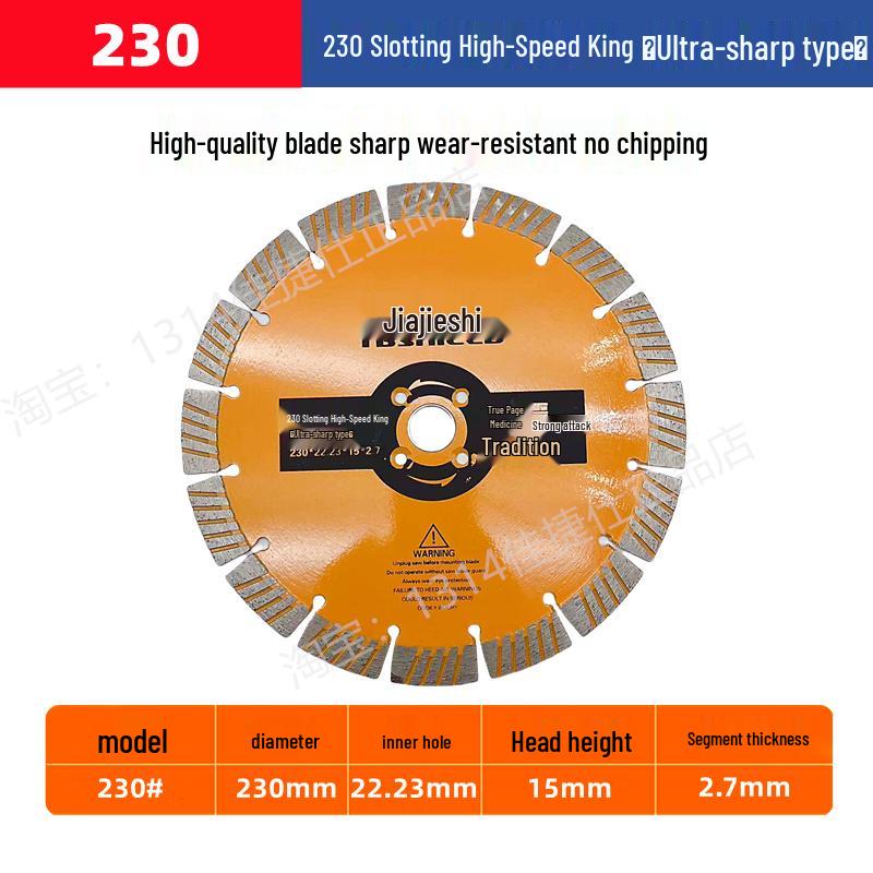 JiaJieShi Diamond Cutting Disc for Wall Slotting, Tile, and Marble - Dry Cutting Blade for Angle Grinders