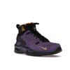 Nike ACG Air Mowabb OG Gravity Purple 2021 Sneakersy Unisex University-Gold Blue-Void DC9554-500