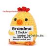 Handmade Crochet Cat Doll Ornament - Cute Knitted Wool Decoration
