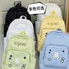 New Cute INS Cartoon Star, Girls' Backpack for Middle and High School Students, Korean Style Niche Student Commuter Backpack