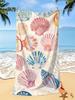 Watercolor Seashell Beach Towel Single Sided 2D Print Soft Quick Dry Microfiber Beach Towel Pool Beach Travel Decor Coastal Gift