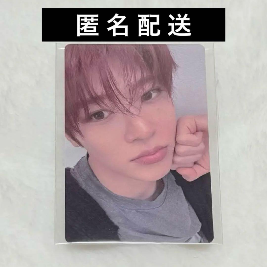 NCT WISH Ode to Love unboxing trading card Shion