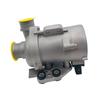 Electronic Water Circulation Pump, Models 11517583836 & 11518635092