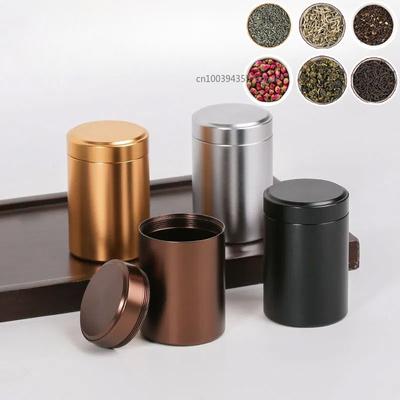 Mini Tragbares Versiegeltes Glas Reise Feuchtigkeitsdicht Einfarbig Nuss Süßigkeiten Lebensmittel Aufbewahrungsbehälter Teedose Metalldose Edelstahl