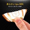 OFF WE GO Key Case, TPU Car Key Cover, Key Shell Compatible, Toyota Camry