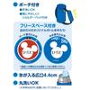 Thermos Vacuum Insulated Straw Bottle 400ml Mickey Mouse BlueRed (For Cold Drinks Only) FHL-402FDS BL-R