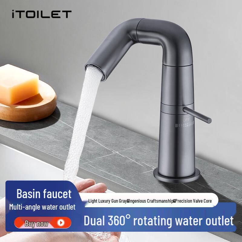 ITOILET iT-L006 Hot/Cold Basin Mixer Tap