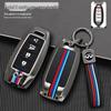 Compatible Infiniti QX50, QX60, Q50L Key Case Set - Full Protective Key Shell Cover with Buckle