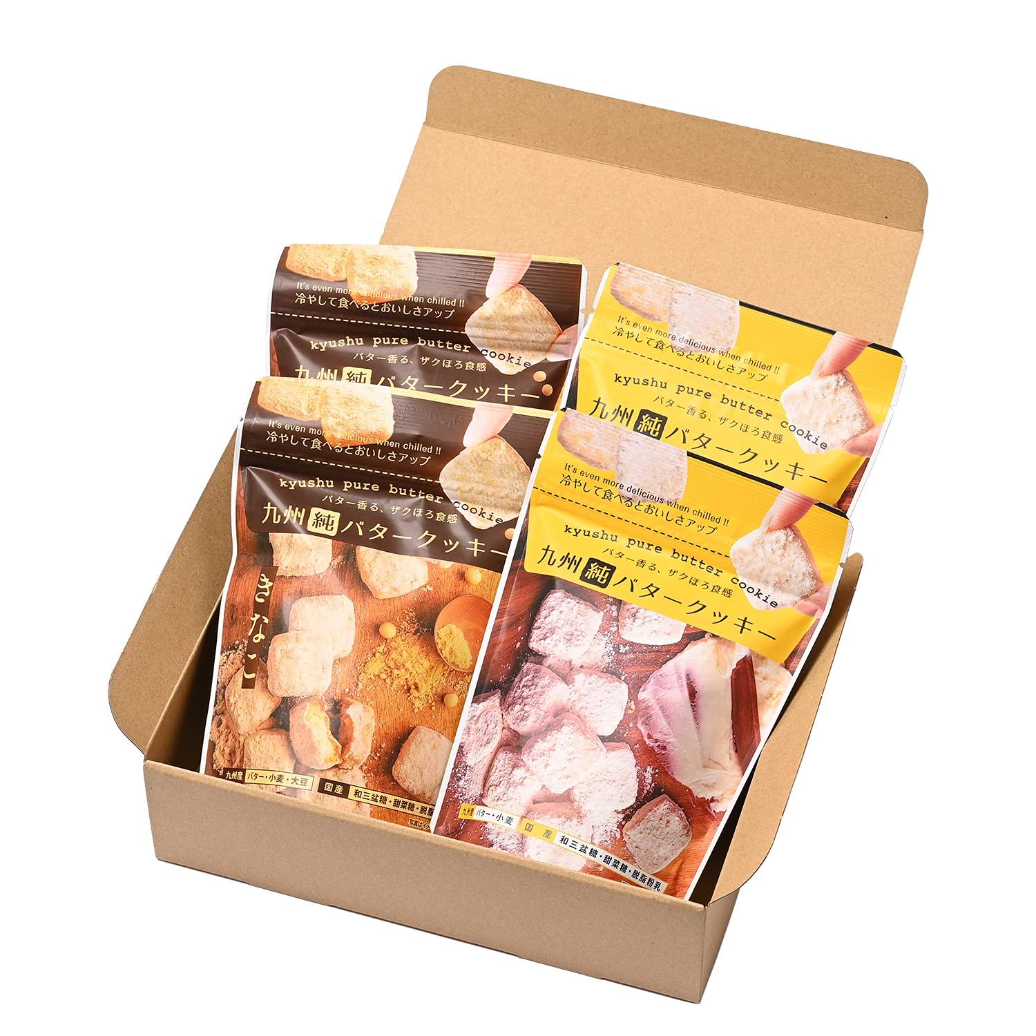 

Kyushu Pure Butter Assortment Crumbly and Made with Domestic Ingredients and No Takachiho Butter Perfect as a Small or Made in Birthday Cookies,