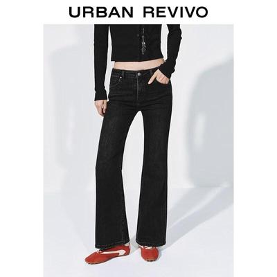 UR 2026 Spring Washed Slim Flare Jeans