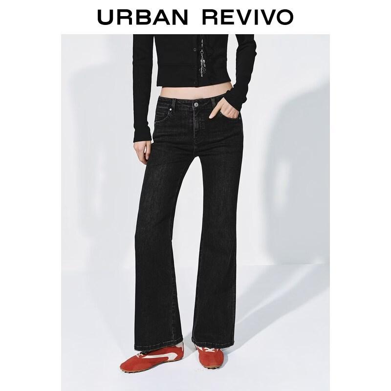 

UR 2026 Spring Washed Slim Flare Jeans 27