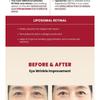 KSECRET SEOUL 1988 Eye Cream : Retinal Liposome 4% + Fermented Bean