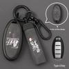 Compatible Key Shell for Nissan Sylphy, Teana, Qashqai, Tiida, Sunny, Bluebird Remote Control