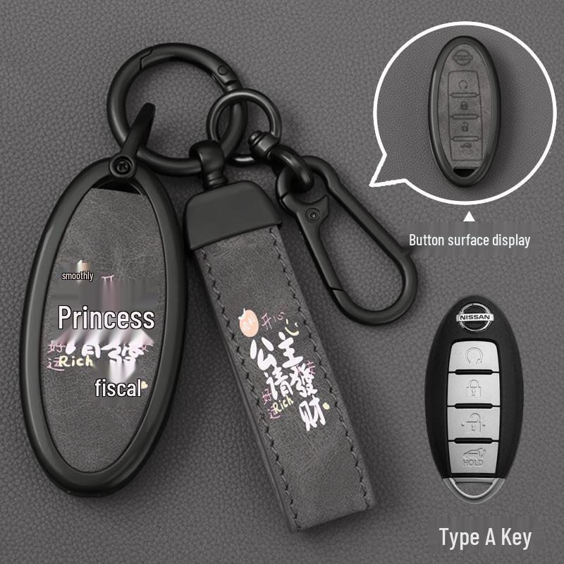 Compatible Key Shell for Nissan Sylphy, Teana, Qashqai, Tiida, Sunny, Bluebird Remote Control