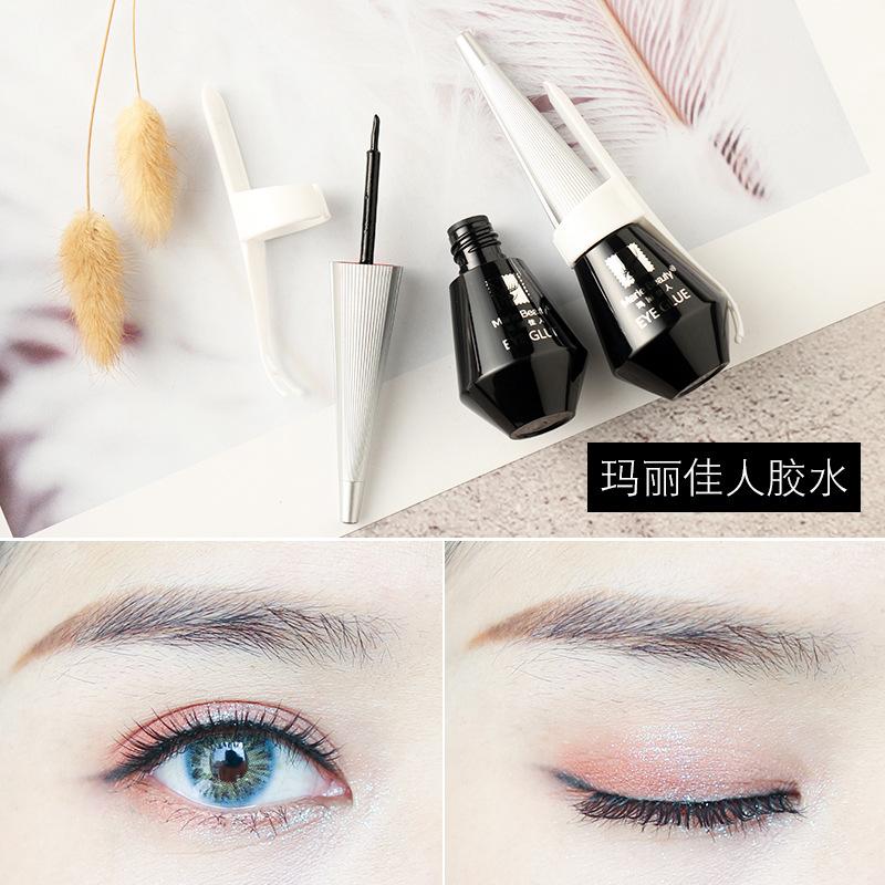 Multi-Purpose Black False Eyelash Glue - Waterproof, Sweat-Proof, Quick-Drying