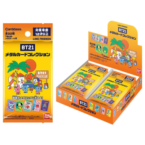 BANDAI BT21 Metal Card Collection (BOX)