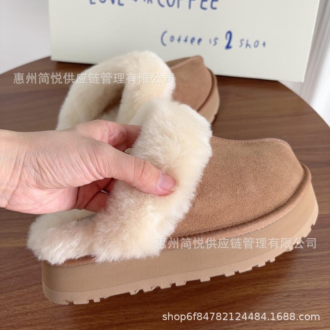 

Зимние угги на толстой подошве из цельной овчины, женские, 2024, осень-зима, пушистые тапочки на одной педали, хлопковые ботинки с утолщенным носком 35
