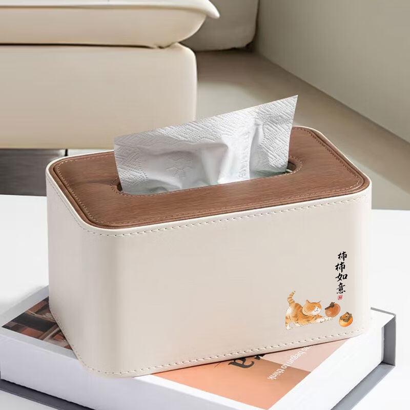 Decorative Walnut Desktop Tissue Box