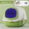 Extra Large UV-Lit Enclosed Cat Litter Box with Scoop