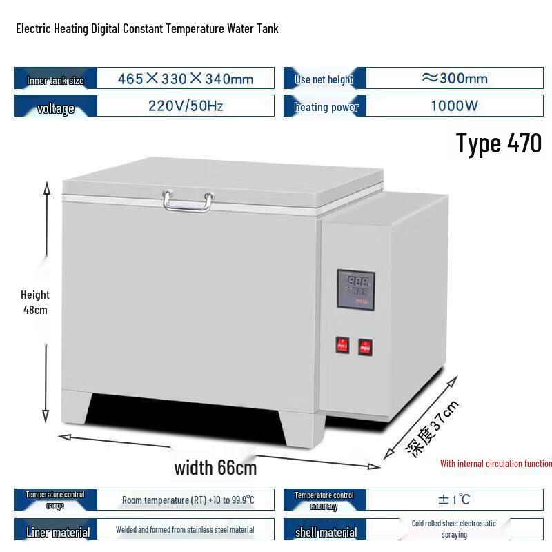 Aokewen Digital Laboratory Electric Water Bath