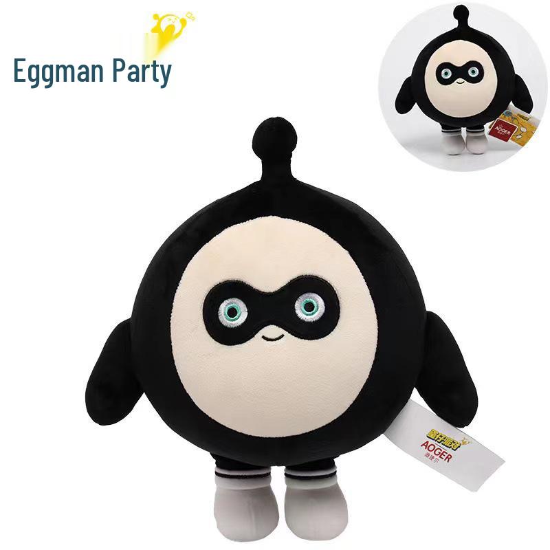 Eggy Party Plush Doll: Stuffed Toy & Sleeping Pillow for Girls' Birthday Gift