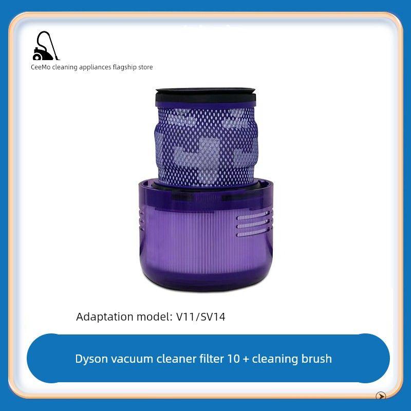 Compatible with Dyson Dyson Handheld Vacuum Cleaner Accessories V11 Sv14 Vacuum Cleaner Filter Element Filter Accessories