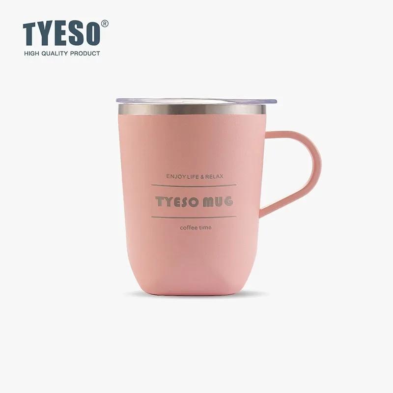 Tyeso Stainless Steel Travel Mug with Lid Insulated Coffee Cup for Office Home Trendy Design On-the-Go Workplace Use