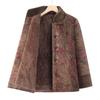 Autumn and Winter Plus Velvet Thickened Fashionable Outerwear for Middle-aged and Elderly Women
