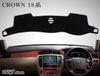 MKT Dashboard Mat Cover for Toyota Zero Crown Polyester (18 Series, 2003-2008 Models) [High-Quality Material]