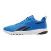 Reebok Mens Flexagon Force 4 Trainers