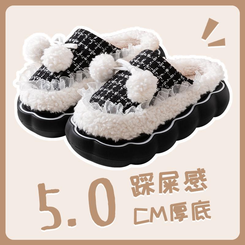 

Женские домашние хлопковые тапочки на флисе для тепла, толстая подошва для увеличения роста, нескользящий плюш, приятный к коже и удобный женский хлопок 40-41