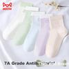 MiiOW 5-Pair Pack Women's Socks, Summer Pure Cotton Jacquard Mid-Calf Socks, Breathable Sweat-Absorbing Solid Color Casual Versatile Socks