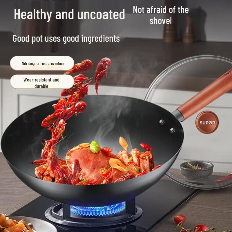 SUPOR Lightweight Rust-Resistant Fine Iron Wok 32cm