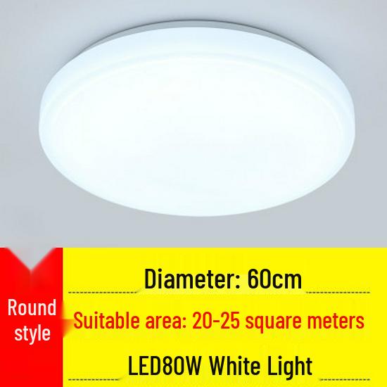 Modern Minimalist Round Ceiling Light: Ideal for Bedrooms, Aisles, Living Rooms, Balconies, Kitchens, and Bathrooms