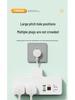 International Smart Timer Socket with Overcharge Protection (Hong Kong, Israel, South Korea, Russia, Europe, Australia Compatible).