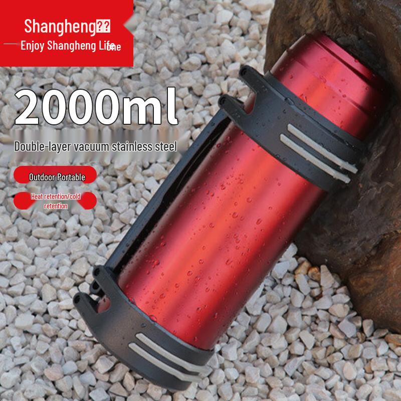 Shangheng 2L 304 Edelstahl Isolierte Reise-Thermoskanne
