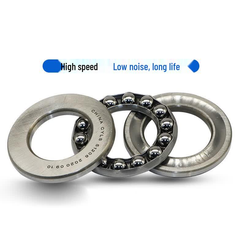 OSZN 51109 Thrust Ball Bearing