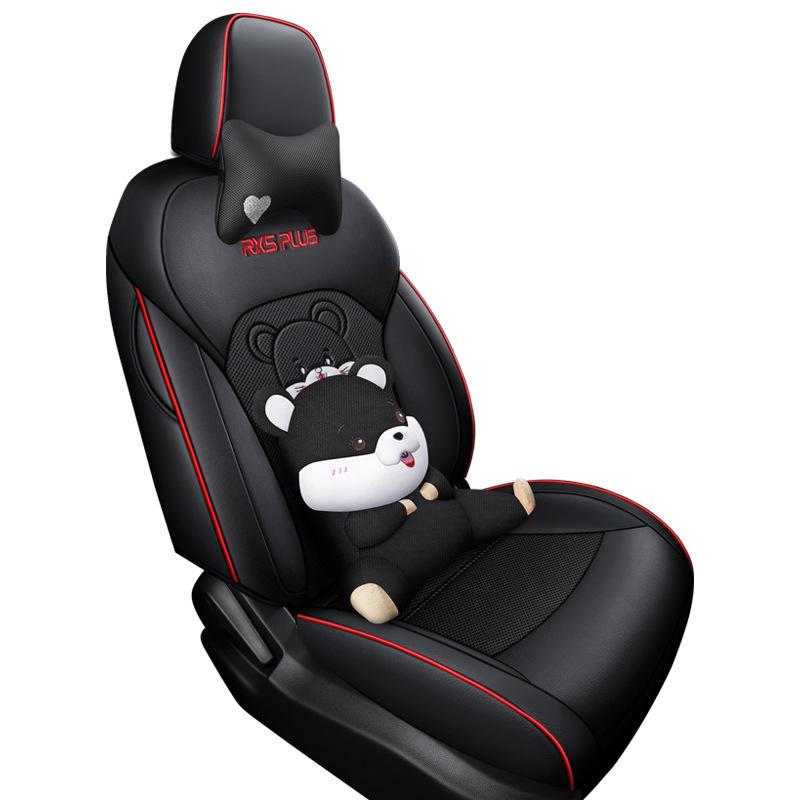 Roewe PLUS All-Season Full Coverage Leather Mesh Fabric Car Seat Cover for Five-Seaters