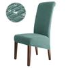 Water Repellent High Back Chair Cover Jacquard Stretch Xl Size Chair Covers For Dining Room Anti-Dirty Easy Care Seat Protectors