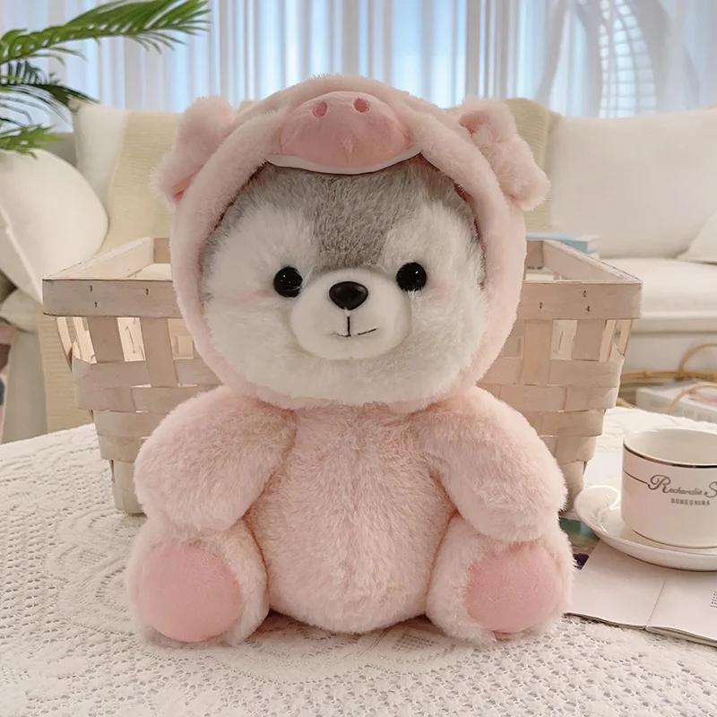 Cosplay Pink Pig Koala Dinosaur Fox Plushie Husky Plush Toy Girl Cuddly Baby Appease Doll Kids
