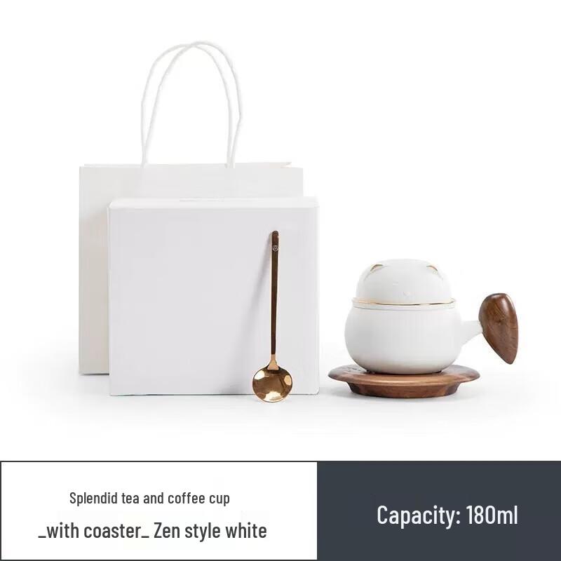 Nanshan Mr. Jinxiu Creative Ceramic Anti-scald Mug with Coaster