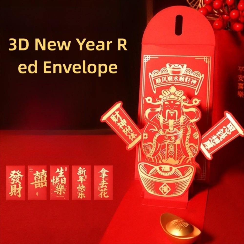 Chinese Style 3D New Year Red Envelope Hongbao Best Wishes Lucky Red Pocket Tranditional Creative Money Packets Spring Festival