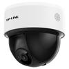 TP-LINK 4MP Wireless AI Dome Security Camera CN plug (adapter included)