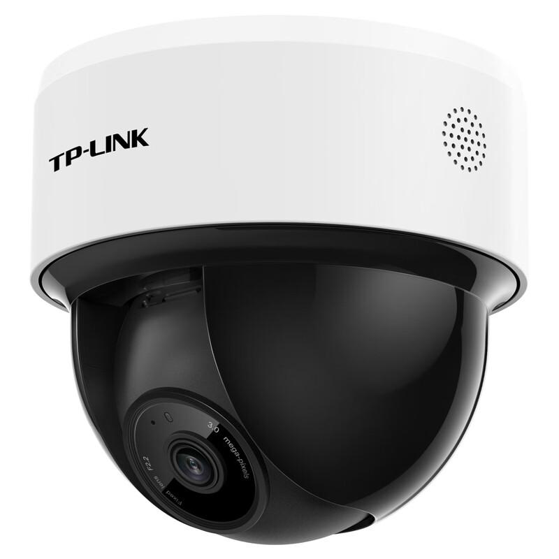 TP-LINK 4MP Wireless AI Dome Security Camera CN plug (adapter included)