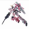 Bandai Assembled  Model HG Unicorn 1/144 Jim Spartak Mark Mecha Toy Decoration Gift Model Action Figures Anime Figure Collection