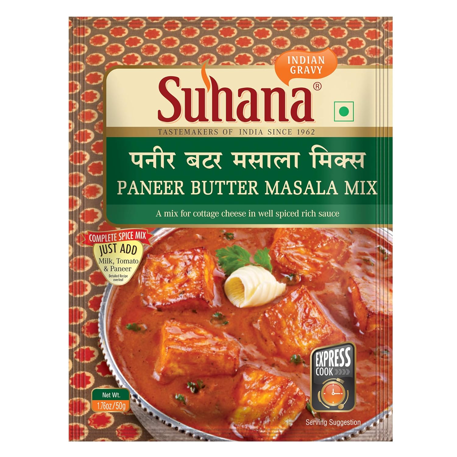 

Suhana Paneer Butter Masala Spice Mix 50g Pouch Pack Of 6 Easy To Cook Indian Curry Masala Instant Spice Blend
