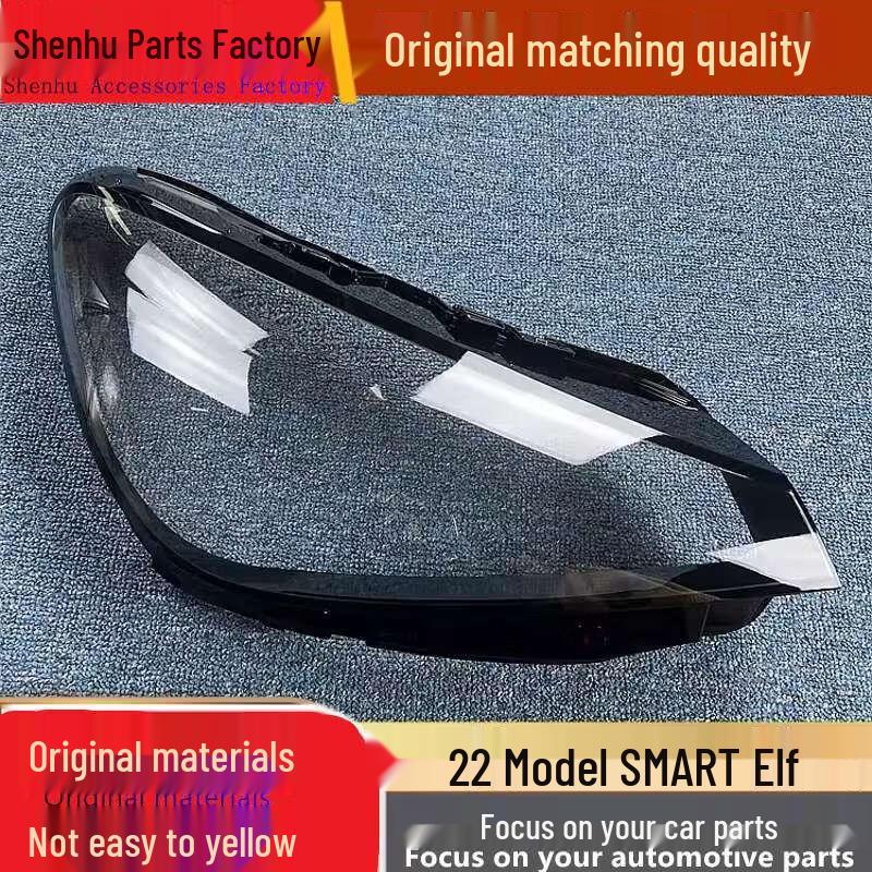 

Clear Headlight Cover for 2022 Mercedes-Benz SMART Fortwo Standard Driver with Snake Glue